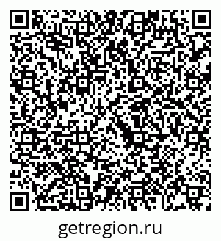 79068730489