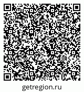 79068730492
