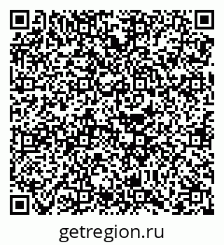 79068730525