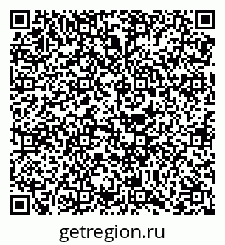 79068730530