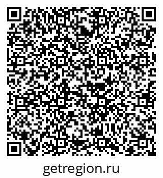 79068730545