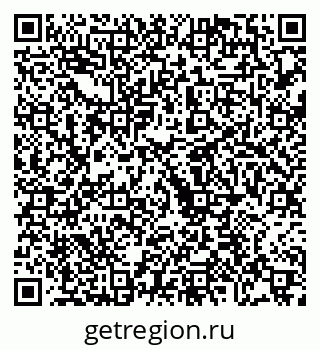 79068730547