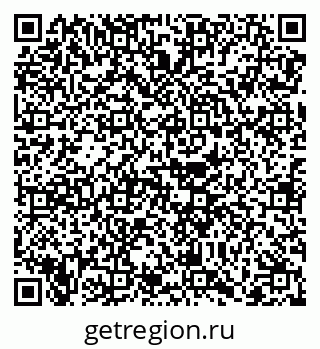 79068730561
