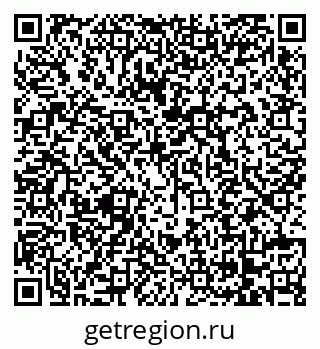 79068730617
