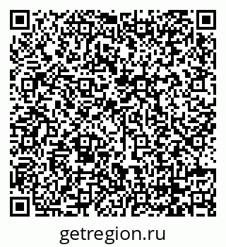 79068730648
