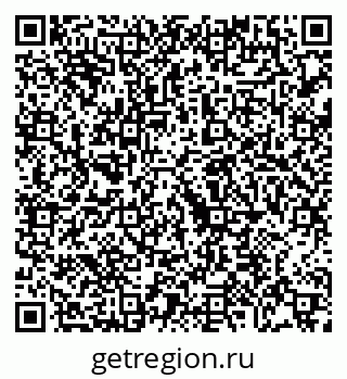 79068730649