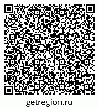79068730650