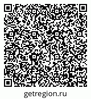 79068730660