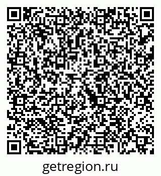 79068730688