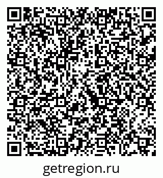 79068730693