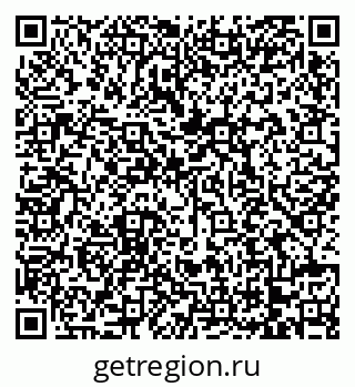 79068730697