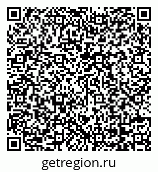 79068730700
