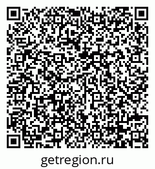 79068730747