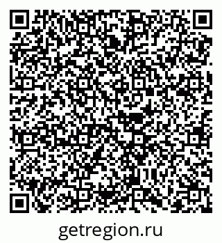 79068730770