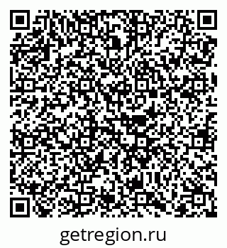 79068730784