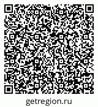 79068730800