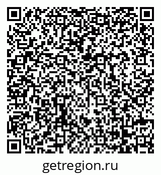 79068730841