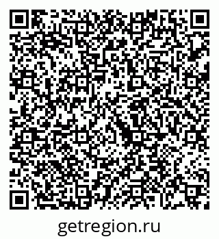 79068730848