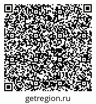 79068730870