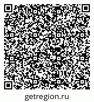 79068730880
