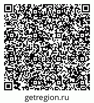 79068730889