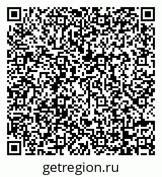 79068730945