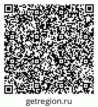 79068730948