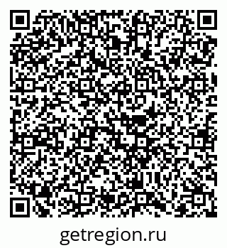79068730949