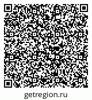 79068730950