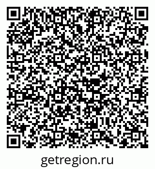 79068730984