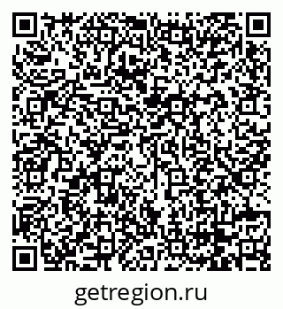79068731170