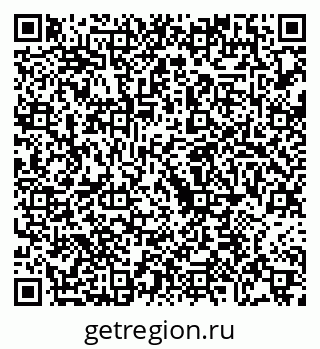 79068731254