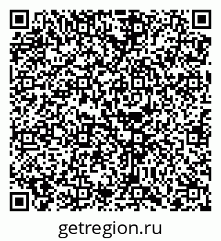 79068731297