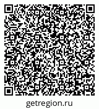 79068731332
