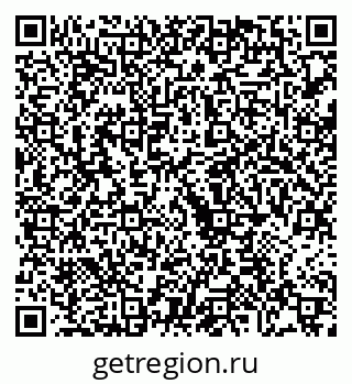 79068731370