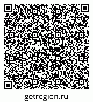 79068731684
