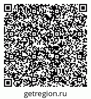 79068731745