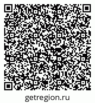 79068732001