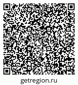 79068732002