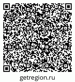 79068732004