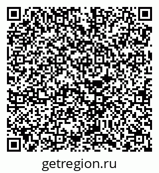 79068732009