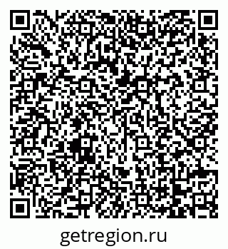 79068732012
