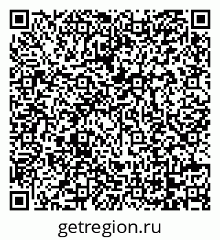 79068732020