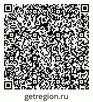 79068732023
