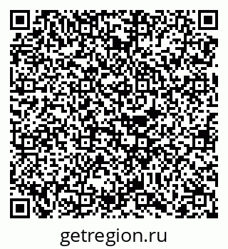 79068732024
