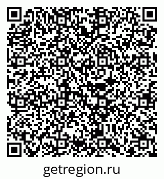 79068732025
