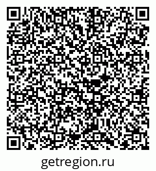 79068732029