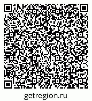 79068732030