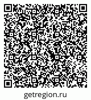 79068732032