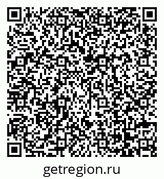 79068732033
